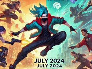 Valorant ve League of Legends Temmuz 2024 Güncellemeleri: Yeni Modlar, Kostümler ve Daha Fazlası